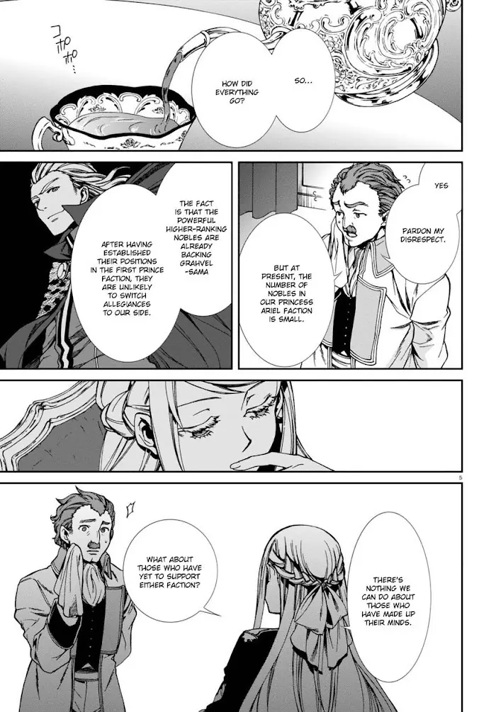 Mushoku Tensei Chapter 39 image 08_optimized